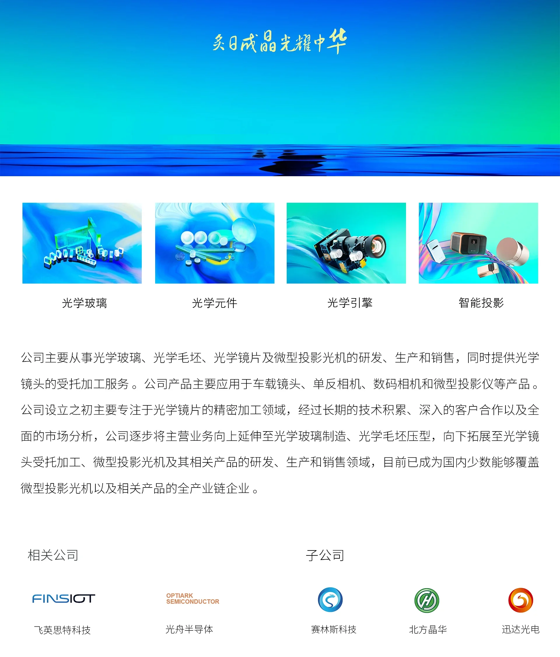 1741681854-确认手机版1